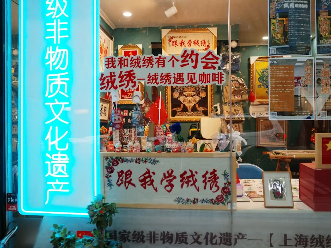 清洁用品与塑料制品轻量化技术趋势分析及应用前景